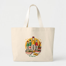 Korean Pop Culture Chest Print Printed Backpack Du ラージトートバッグ