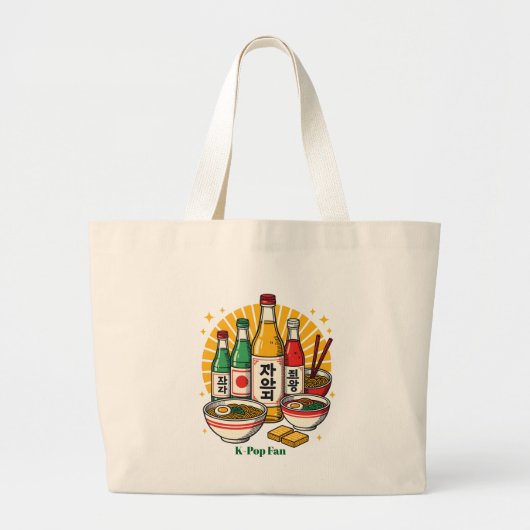 Korean Pop Culture Chest Print Printed Backpack Du ラージトートバッグ (正面)