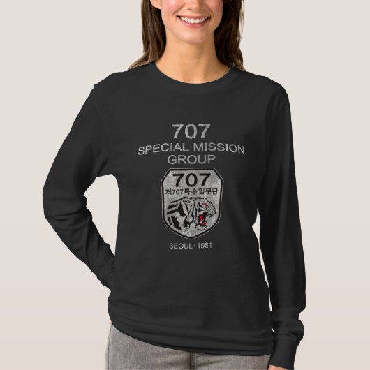 Korean Special Force 707th Military Korea Warfare  Tシャツ (正面)