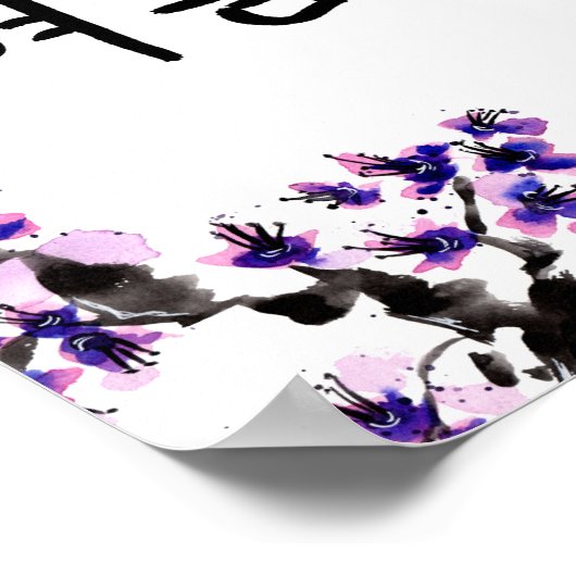 Korean Summer Calligraphy and Blossoms ポスター (角)