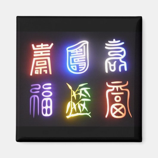 korean symbols マグネット (正面)