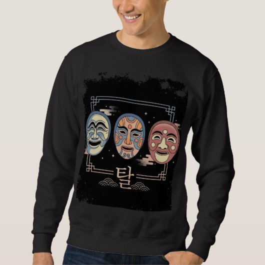 Korean Traditional Masks (Tal) スウェットシャツ (正面)