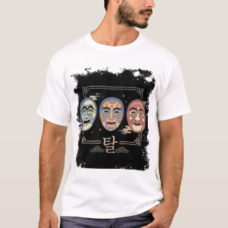 Korean Traditional Masks (Tal) Tシャツ