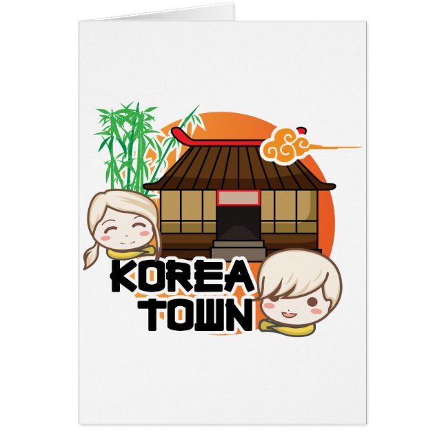 KOREATOWN (正面)