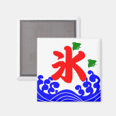 koribata(氷旗) マグネット (正面/裏面)