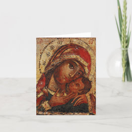 Korsunskaja: icon of the Mother of God of Cherson カード