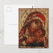 Korsunskaja: icon of the Mother of God of Cherson ポストカード (正面/裏面)