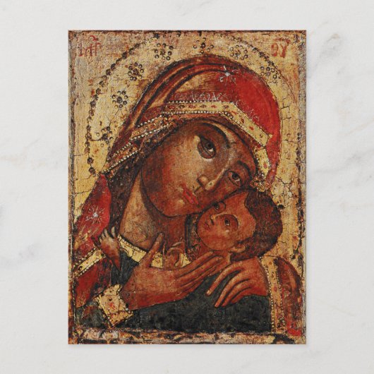 Korsunskaja: icon of the Mother of God of Cherson ポストカード (正面)