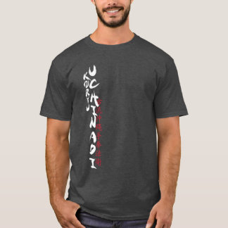 Koryu UchinadiのTシャツ Tシャツ