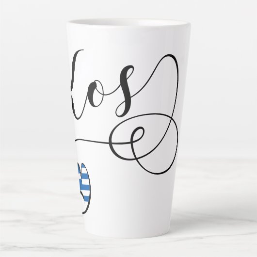 Kosハートの旗,ギリシャ,私はKosを愛し, Cos カフェラテマグ (正面)