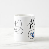 Kosハートの旗,ギリシャ,私はKosを愛し, Cos コーヒーマグカップ (中央)