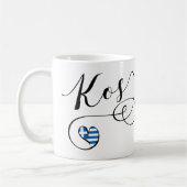 Kosハートの旗,ギリシャ,私はKosを愛し, Cos コーヒーマグカップ (左)