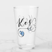 Kosハートの旗，ギリシャ，私はKosを愛し， Cos タンブラーグラス (裏面)