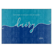 Kosherキッチンスクリプト乳製品ブルー カッティングボード (正面)