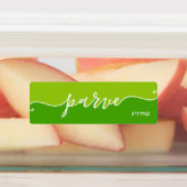 Kosherキッチンスクリプトwヘブライ酪農肉パーブ ラベル (貼付)