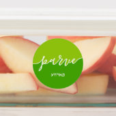 Kosherキッチンスクリプトwヘブライ酪農肉パーブ ラベル (貼付)