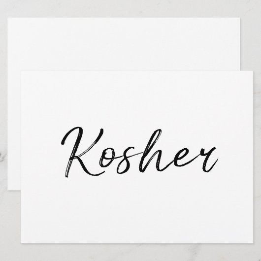 "Kosher"標識 |手スタイリッシュ入力 (正面/裏面)