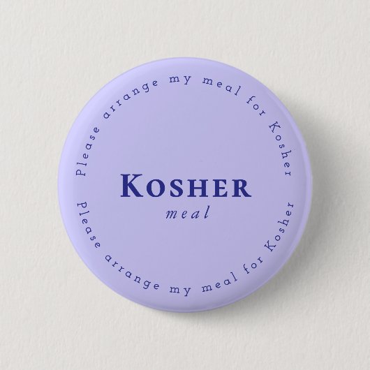 Kosher meal Request Badge, Light purple, Navy 缶バッジ (正面)
