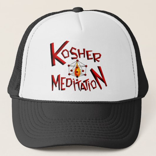 Kosher Meditation キャップ (正面)