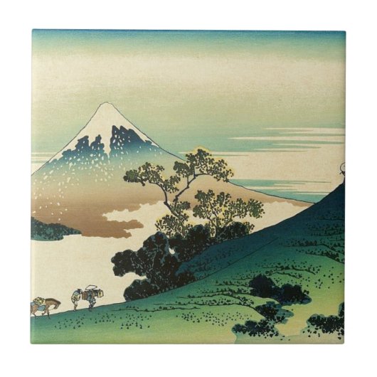 Koshu Inume Toge - Katsushika Hokusai Ukiyo-eの芸術 タイル (正面)