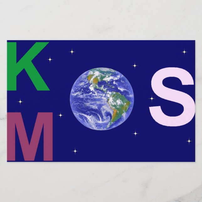 Kosmos étoilé (正面)