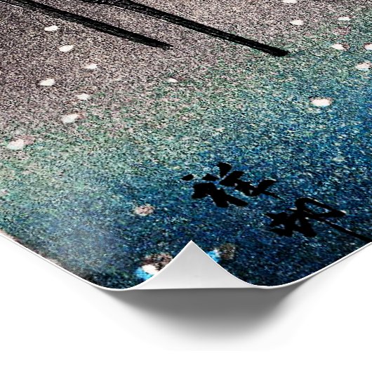 Koson - A Group of Egrets ポスター (コーナー)