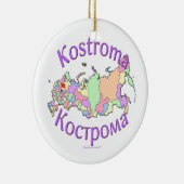 Kostromaロシアの地図のオーナメント セラミックオーナメント (右)