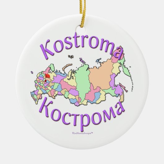 Kostromaロシアの地図のオーナメント セラミックオーナメント (正面)