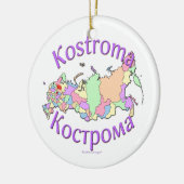 Kostromaロシアの地図のオーナメント セラミックオーナメント (左)