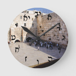 Kotel - Rashiの原稿 ラウンド壁時計