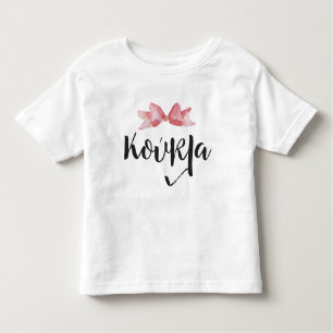 Kouklaのギリシャの女の子のワイシャツ トドラーTシャツ