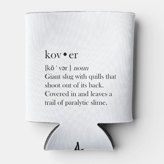 Koverと定義 缶クーラー (正面)