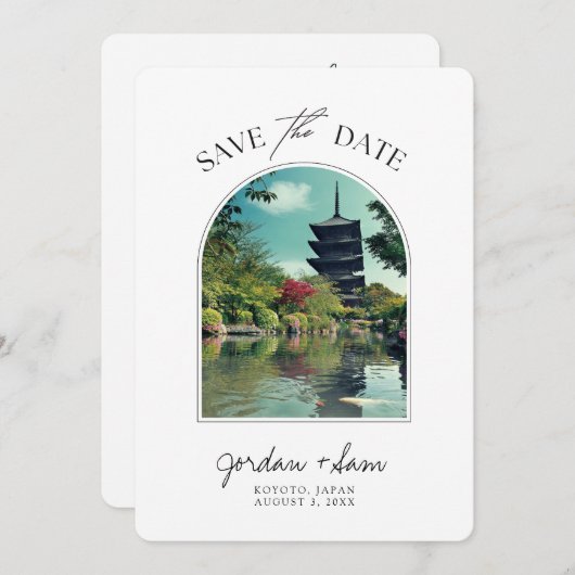 Koyoto Japan Wedding Save the Date 招待状 (正面/裏面)