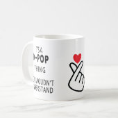 KPOPって分かんないでしょ コーヒーマグカップ (正面左)