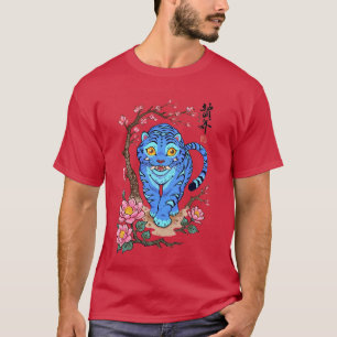 Kpopデーモンハンターズのデフォルメ虎の墨絵墨絵ファン Tシャツ