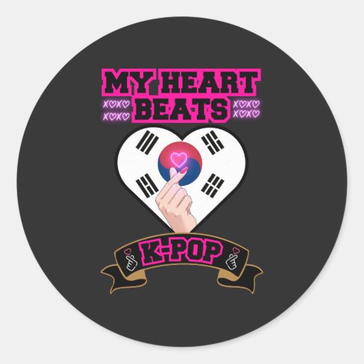 KPopハート韓国フラッグハンドシンボル音楽デザイン ラウンドシール (正面)