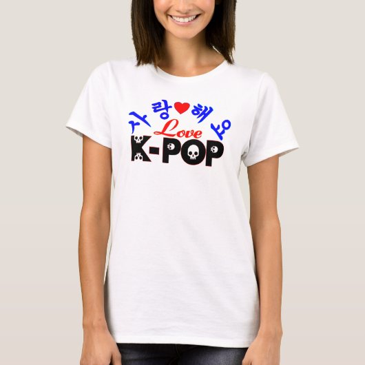 ♪♥KPop大好き♡レディースBella+Canvasタンクトップ Tシャツ (正面)