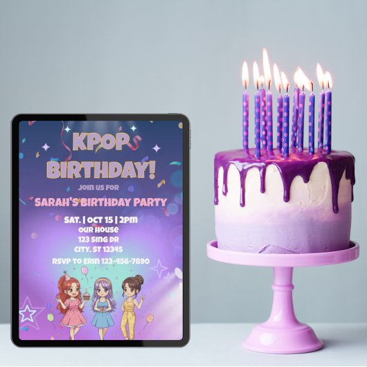 KPOP 誕生日、裏を色付けして！ 招待状