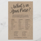 Kraftあなたの財布シャワー値ゲームカードに何がある チラシ (正面)