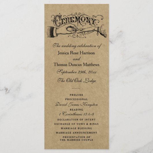 Kraftの素朴式結婚プログラムのテンプレート プログラム (正面)