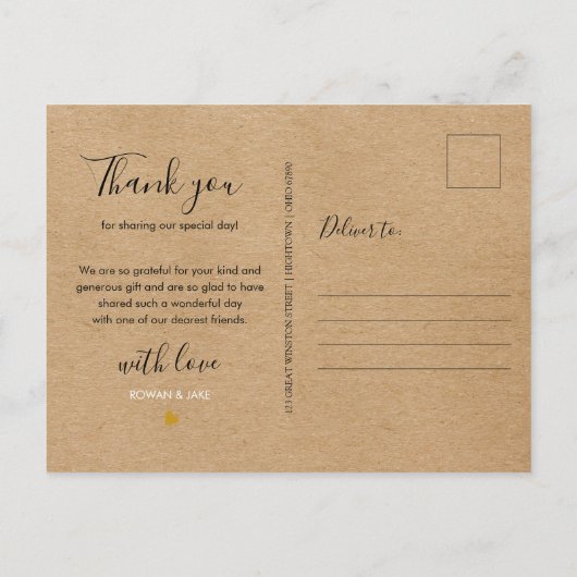 Kraftスクリプ素朴トエレガントありがとう ポストカード (裏面)