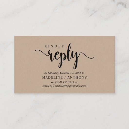 Kraftモダン、ブラックフォント、RSVP対応 エンクロージャーカード (正面)