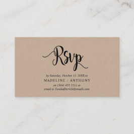 Kraftモダン、ブラックフォント、RSVP対応 エンクロージャーカード