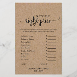 Kraft書素朴道あなたの電話に何が