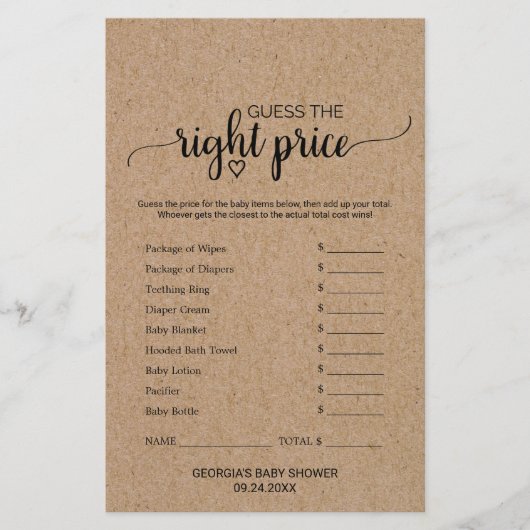 Kraft書素朴道あなたの電話に何が (正面)