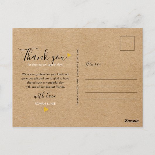 Kraft素朴の結婚写真ありがとう ポストカード (裏面)