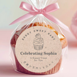 Kraft Berry Sweet Baby Shower Strawberry Cupcake ラウンドシール