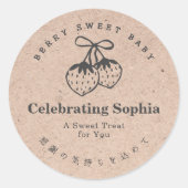 Kraft Berry Sweet Baby Shower Twin Strawberries ラウンドシール (正面)