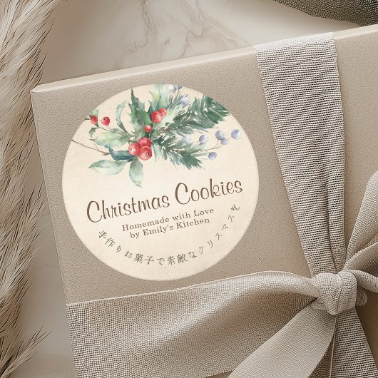 Kraft Christmas Cookie Box Label Holly Rustic ラウンドシール