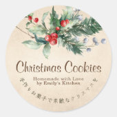 Kraft Christmas Cookie Box Label Holly Rustic ラウンドシール (正面)